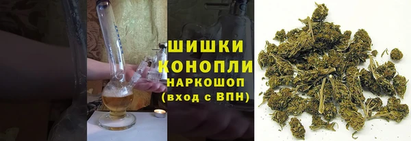 не бодяженный Абаза
