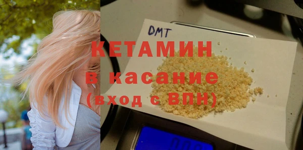 скорость mdpv Абдулино