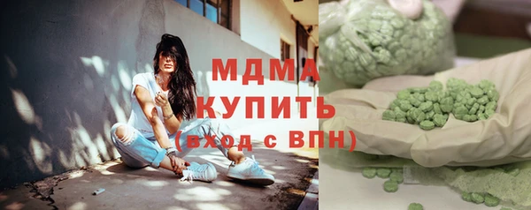 не бодяженный Абаза