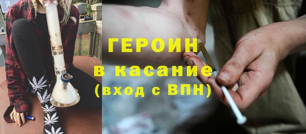 apvp Абинск