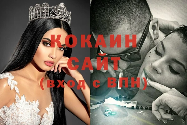 бутират Нея