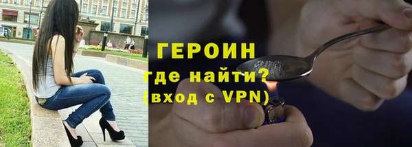 скорость mdpv Абдулино