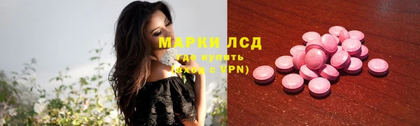 скорость mdpv Абдулино