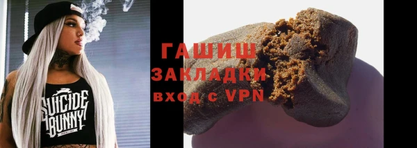 скорость mdpv Абдулино