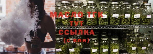 не бодяженный Абаза
