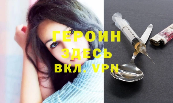 скорость mdpv Абдулино