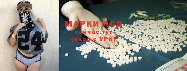 apvp Абинск