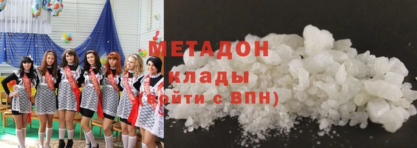 apvp Абинск