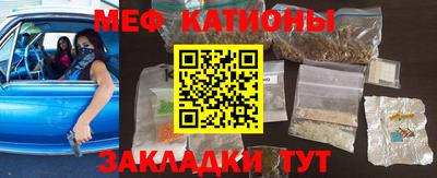 mix Новозыбков