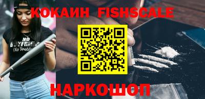 mix Новозыбков