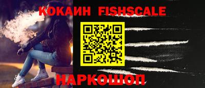 mix Новозыбков
