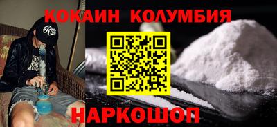spice Нягань