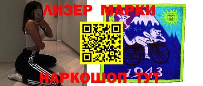 mix Новозыбков