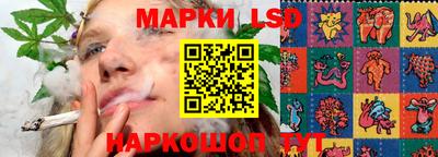mix Новозыбков