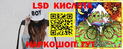 mix Новозыбков