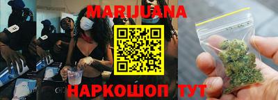 прущие крисы Обь