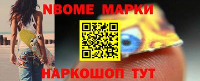 ПСИЛОЦИБИНОВЫЕ ГРИБЫ Обнинск