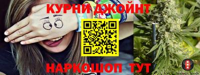 ПСИЛОЦИБИНОВЫЕ ГРИБЫ Обнинск