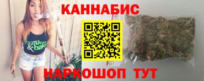 COCAINE Новодвинск