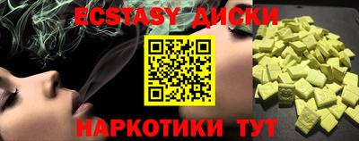 mix Новозыбков