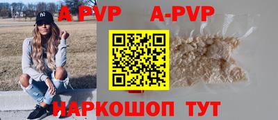COCAINE Новодвинск