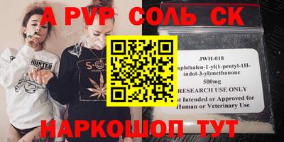 mix Новозыбков