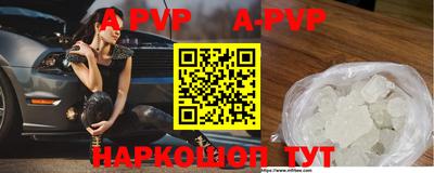 mix Новозыбков