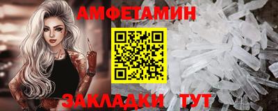 ПСИЛОЦИБИНОВЫЕ ГРИБЫ Обнинск