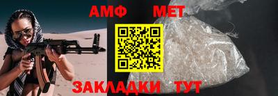 mix Новозыбков