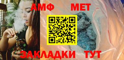 mix Новозыбков