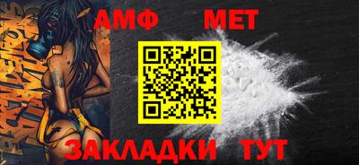 прущие крисы Обь