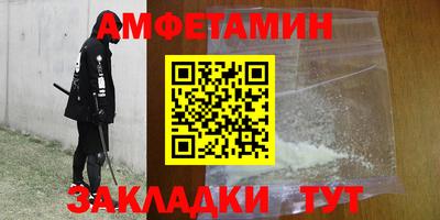 mix Новозыбков