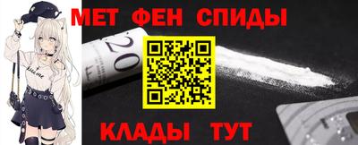 COCAINE Новодвинск