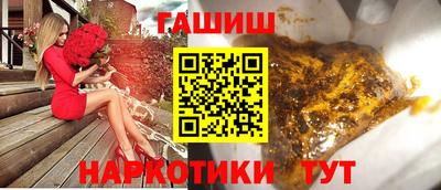 mix Новозыбков