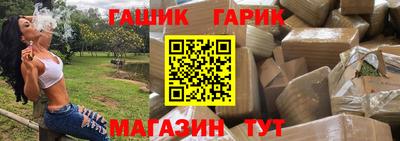 COCAINE Новодвинск