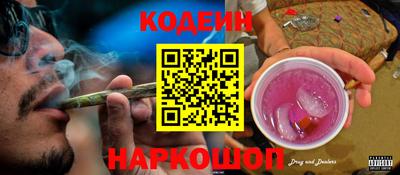 spice Нягань