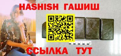COCAINE Новодвинск