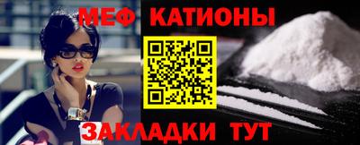 mix Новозыбков