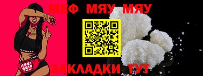 COCAINE Новодвинск