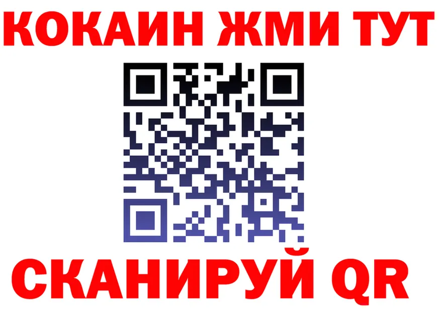 МЕФ 4 MMC зеркало это блэк спрут Химки