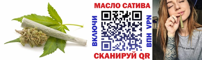 ТГК вейп с тгк  купить наркоту  Химки 